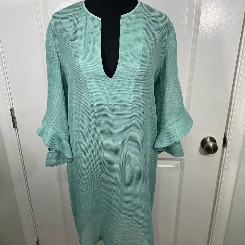 BCBGMaxAzria Light Green Knit Top Coverup Size XXS oversized CB-BS